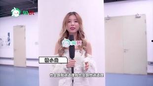 娱乐吃瓜赵小瞒百度云,百度云独家揭秘娱乐圈幕后故事