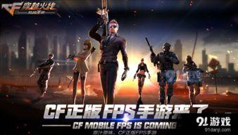 cf2023最新抽奖活动爆料,最新爆料揭秘丰厚奖品等你来拿！  第3张