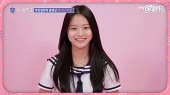 娜姐视频爆料网站,揭秘网络红人幕后真相  第3张