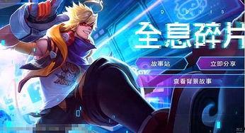 猴子未来爆料视频下载,猴子爆料视频内容抢先看 第1张 猴子未来爆料视频下载,猴子爆料视频内容抢先看 第1张