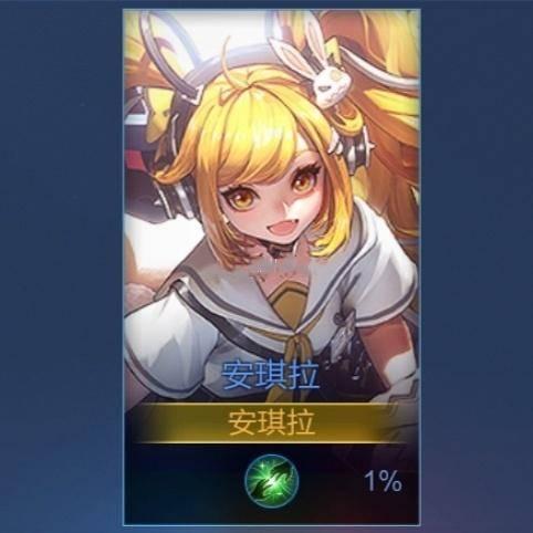 云樱新皮肤最新爆料,梦幻樱花,浪漫绽放 第3张 云樱新皮肤最新爆料,梦幻樱花,浪漫绽放 第3张