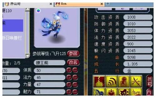 须弥爆料视频网页,最新爆料视频网页深度解析  第1张