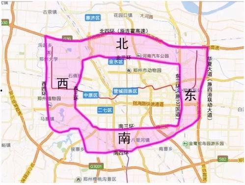 郑州二环支路最新爆料,全速推进,未来交通新格局即将呈现 第1张 郑州二环支路最新爆料,全速推进,未来交通新格局即将呈现 第1张