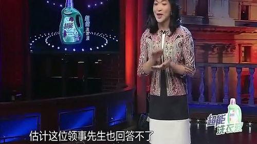 李玫姐姐爆料视频,事件背后惊人真相  第3张